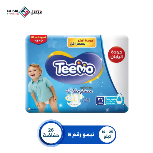Timo diapers number 5, 26 diapers