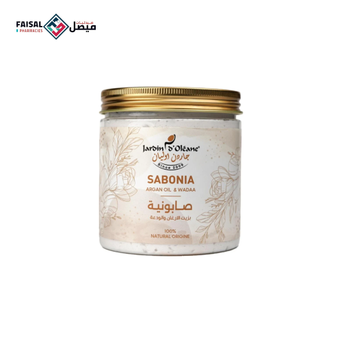 جاردن اوليان صابونية بزيت الارغان والودعة 450 جرام