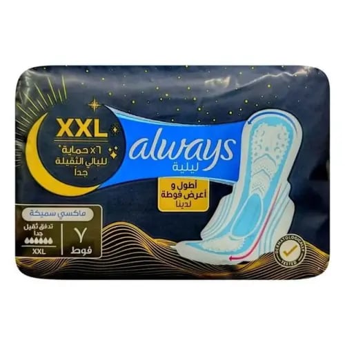 Olay Nighttime Large 24 Pads