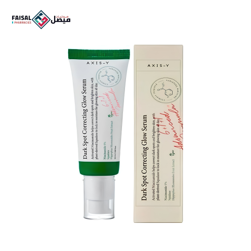 Access Way Dark Spot Correcting Serum 50 ml