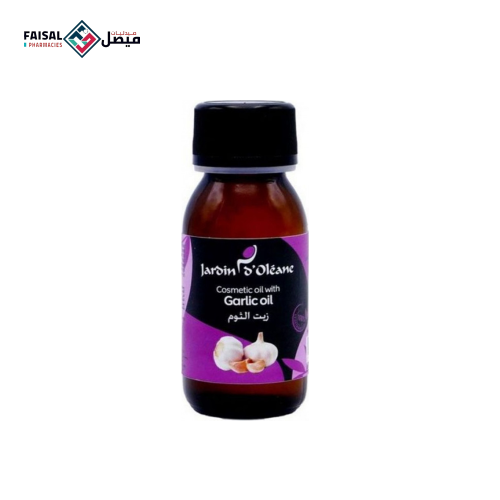 جاردن اوليان زيت الثوم التجميلي 60 مل