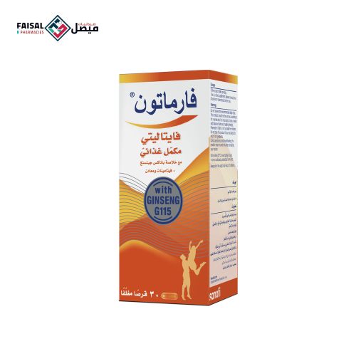 فارماتون فايتاليتي حبوب مع الجينسنج 30 حبة