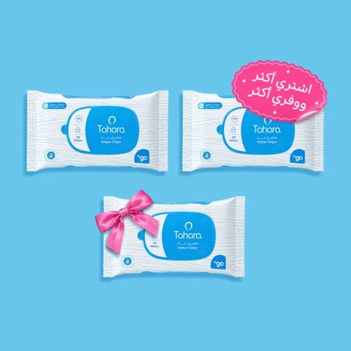 مجموعة مناديل ماء 10 منديل 2 + 1 مجاناً
