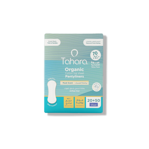 فوط يومية من القطن العضوي برائحة المسك-حجم كبير