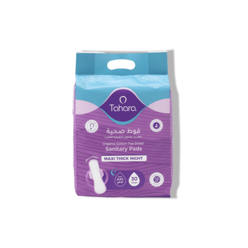 فوط صحية من قطن عضوي للطبقة العليا-ماكسي ليلية