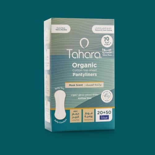 فوط يومية من القطن العضوي برائحة المسك-حجم كبير