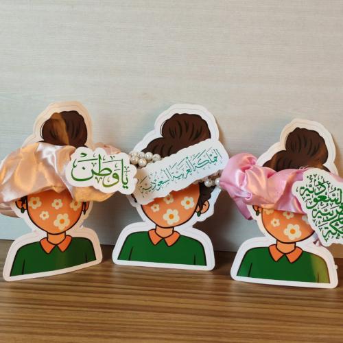 ربطات شعر لمناسبة وطنية