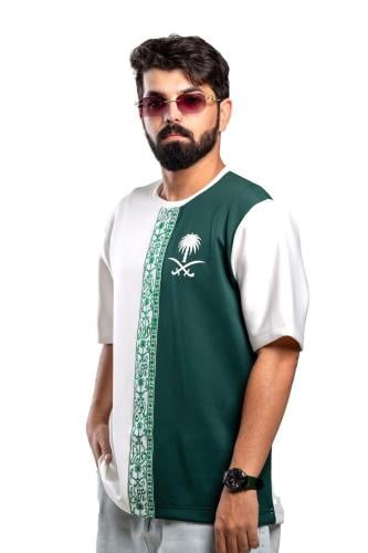 تيشيرت اليوم الوطني