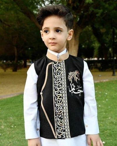 سيدري ولادي بلاسم حسب الطلب