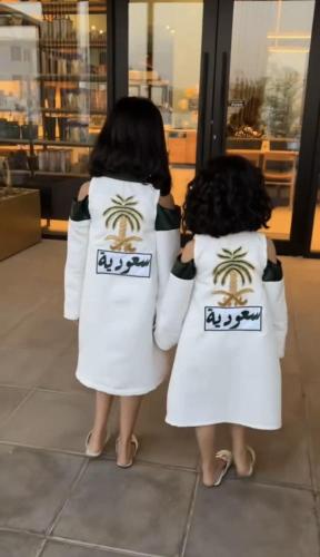 فستان اليوم الوطني