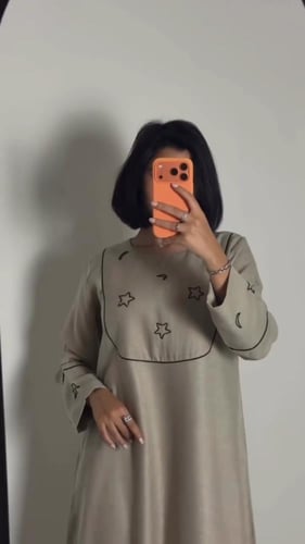 جلابية رمضان