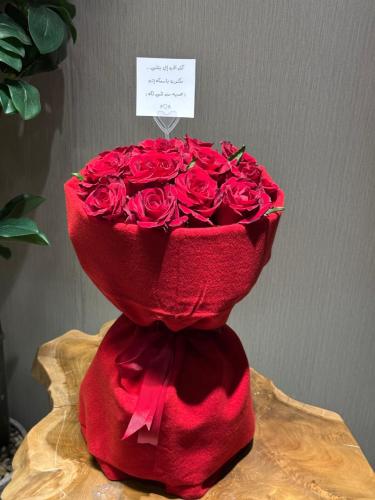 باقة ورد فقط