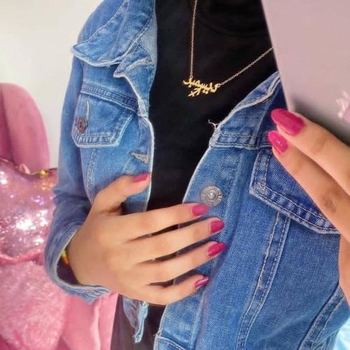 سلسال تصميم حسب الطلب