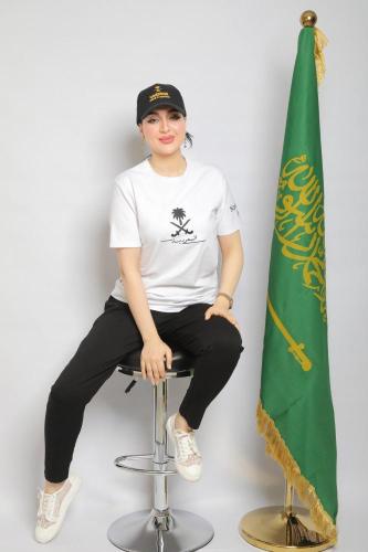 تيشرت نسائي اليوم الوطني