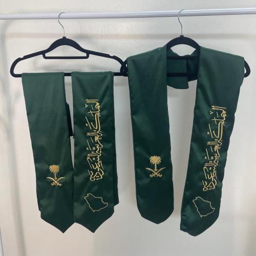 وشاح اليوم الوطني المملكة العربية السعودية