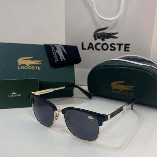 نظاره رجاليه شمسية ماركه