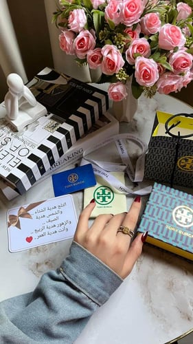 خاتم نسائي ماركة تري بورش