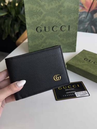 محفظة رجاليه قوتشي