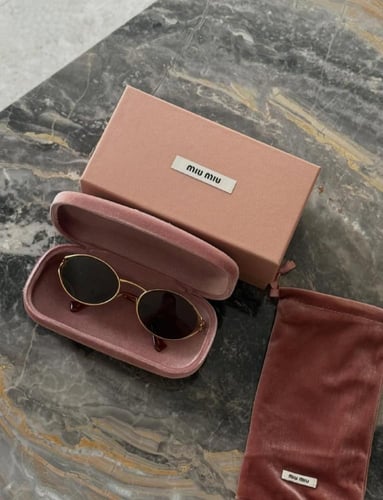 نظاره نسائيه شمسيه ماركه