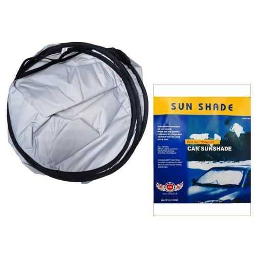 شماسة قابلة للطي - لون رصاصي