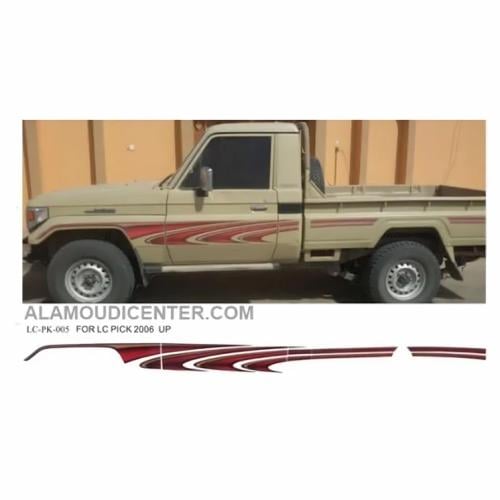 خط شطرطون جانبي شاص 2006 اصلي وكالة