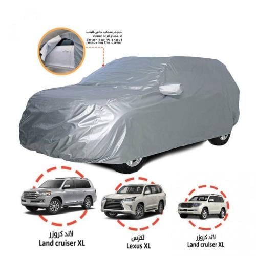 شراع وغطاء سيارة لاندكروزر مع خط ليلي مضاد للأشعة...