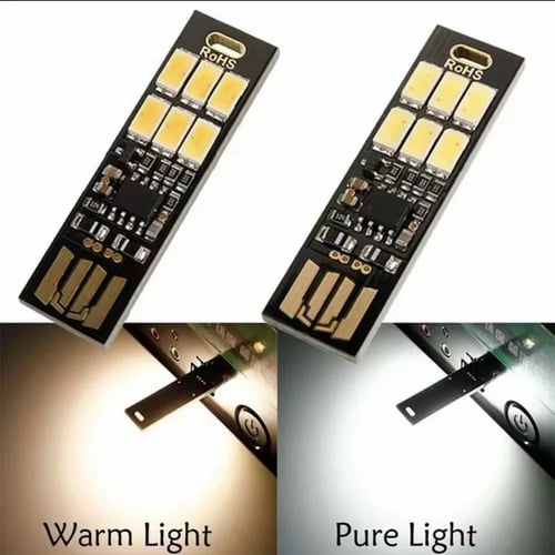 لمبة الهبة الجديده متعدد الالوان USB