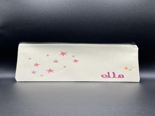 محفظة النجوم