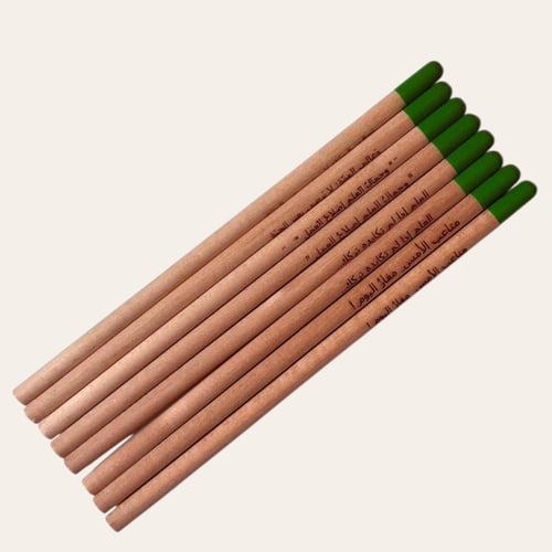 قلم رصاص خشبي قابل للزراعة (بعبارات عن العلم)