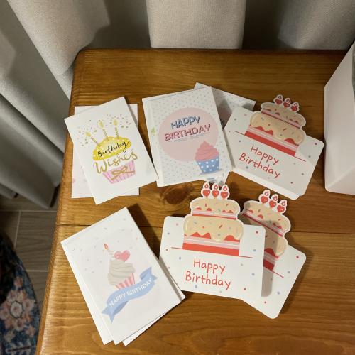 كرت Happy birthday