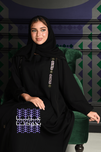 عباية الجود