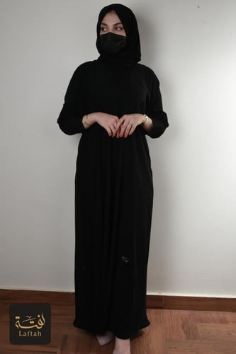 عباية سادة كم مقلوب