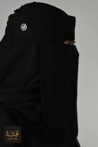 نقاب مطاط طويل برده لوقو