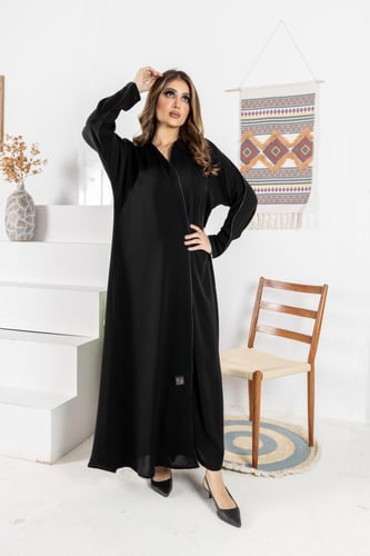 عباية عملية ببرواز بلون تركوازي