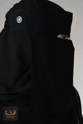 نقاب مطاط طويل برده لوقو