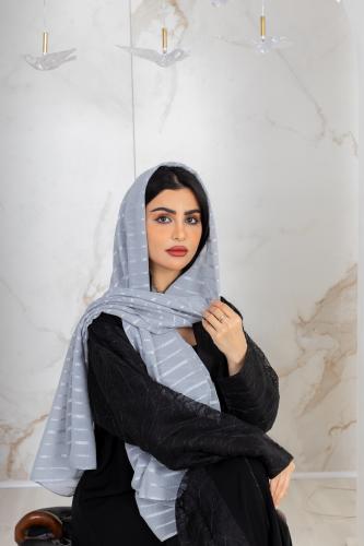 طرحة إلينا بلون رمادي مقلم