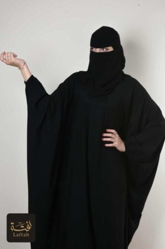 عباية لفتة بشت كم مطاط
