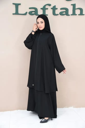 عباية سادة كلوش طبقتين بسحاب