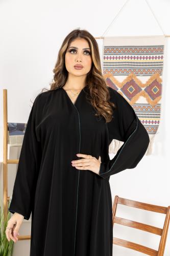 عباية عملية ببرواز بلون تركوازي