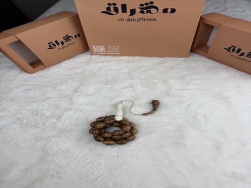 خشب الكوك والعظم