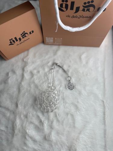 بكلايت طربزونة معدن