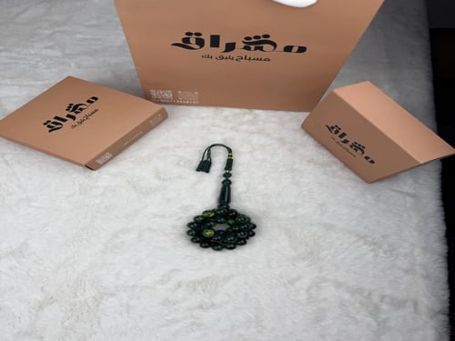 بكلايت كركوشة