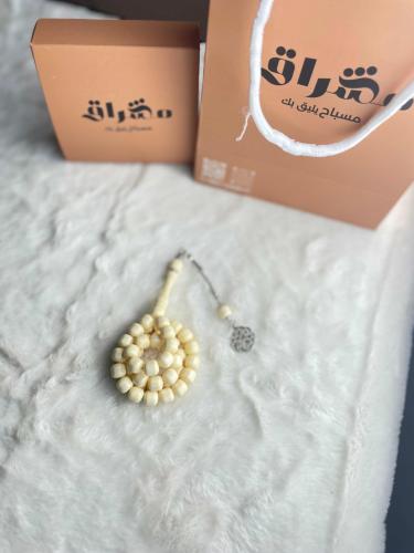 بكلايت طربزونة معدن