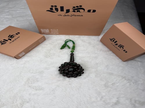 بكلايت كركوشة