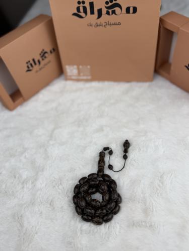 مسابح القرفة