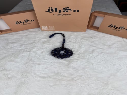 فاتوران كركوشة