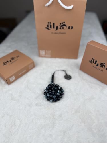 بكلايت طربزونة فضة