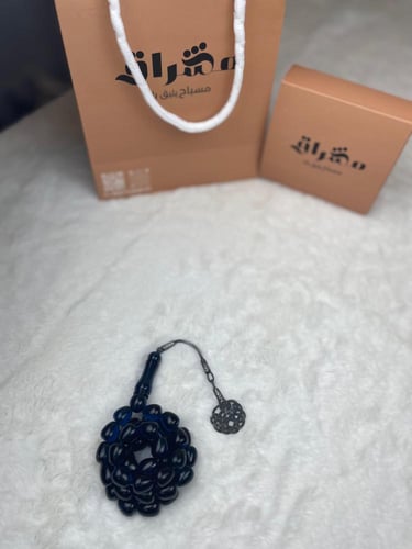 زعفران طربزونة فضة