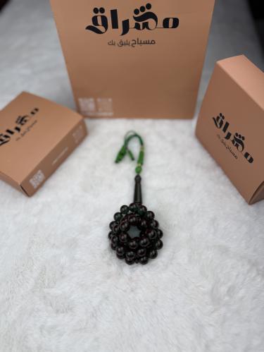 بكلايت كركوشة