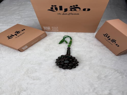 بكلايت كركوشة